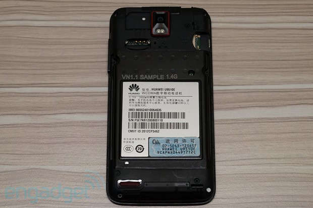 华为 ascend d quad xl