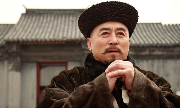 神医喜来乐传奇