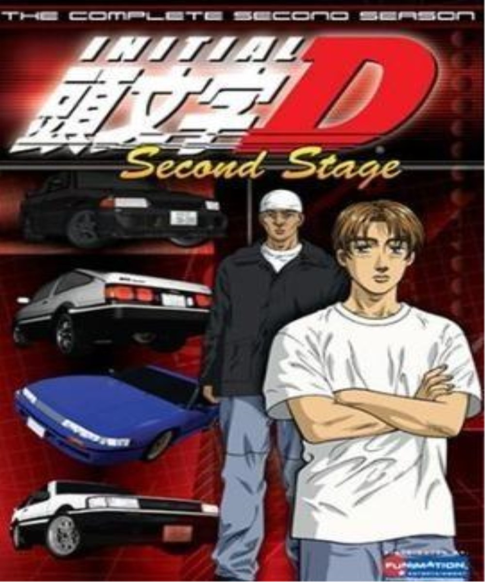 头文字d second stage