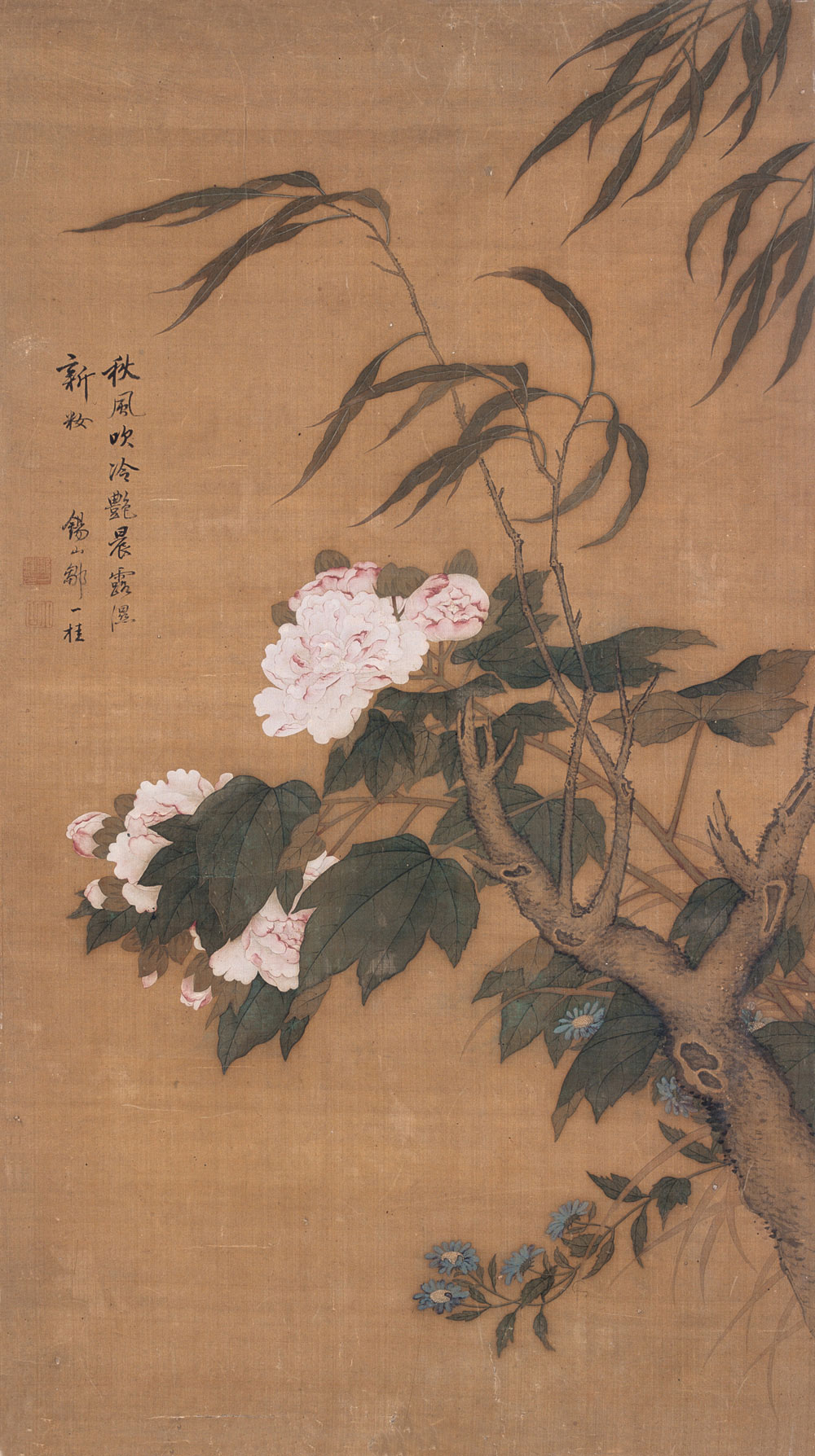  p data-id="gnwl32cg45">邹一桂(1688年-1772年)清代官员,画家.