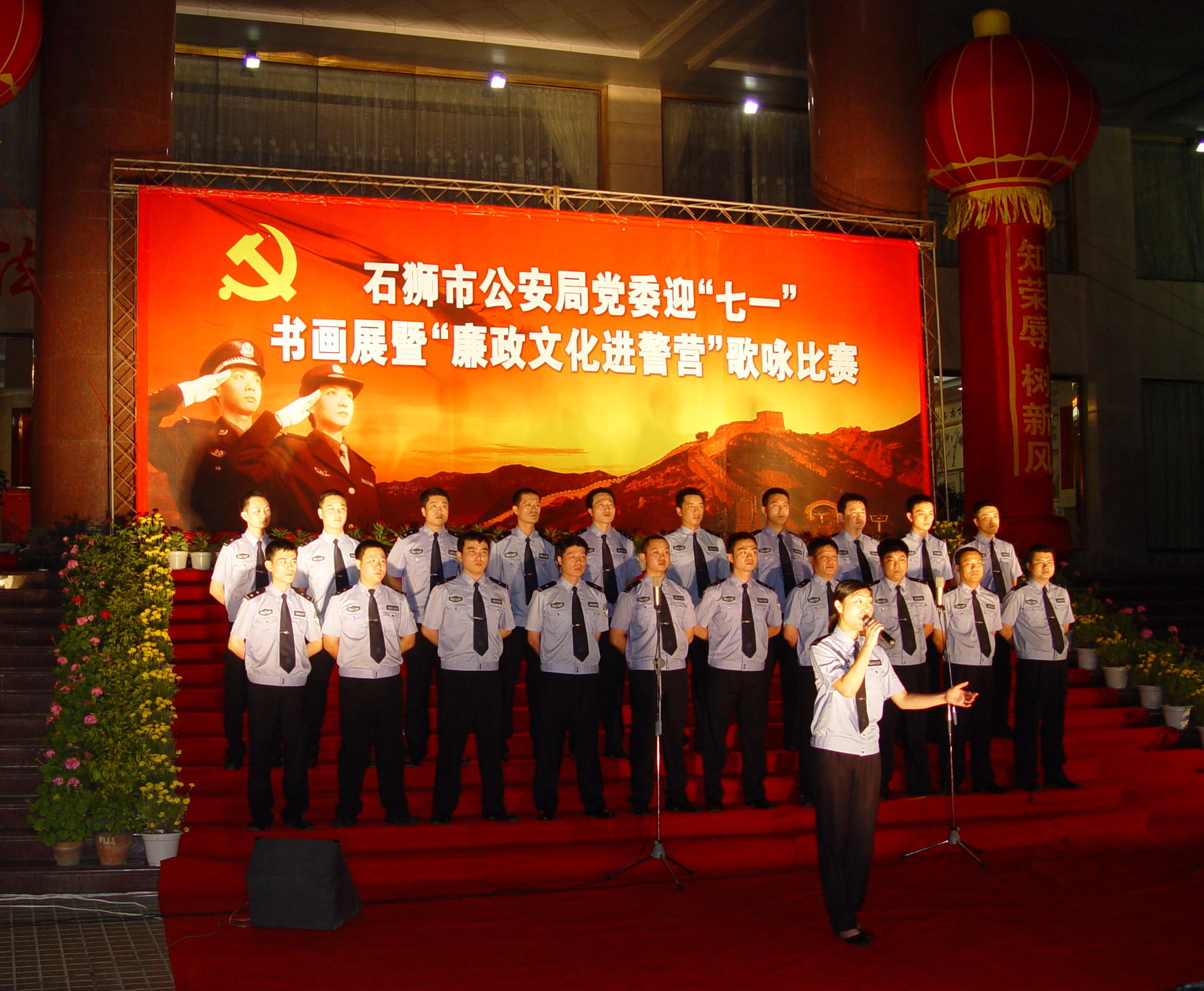  p>石狮市公安局是石狮市人民政府部门.