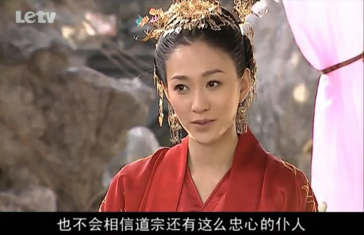 2006年电视剧《 a target="_blank" href="/item/薛仁贵传奇/10779654