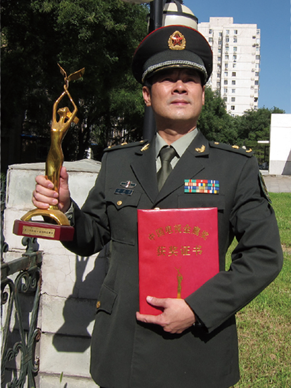  p data-id="gnt2t2jeqh">孙洪涛,男,制片人,国家一级演员 sup data