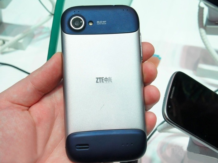  p>2012年2月,在巴塞罗那举办的移动世界大会(mwc)上,中兴通讯发布了