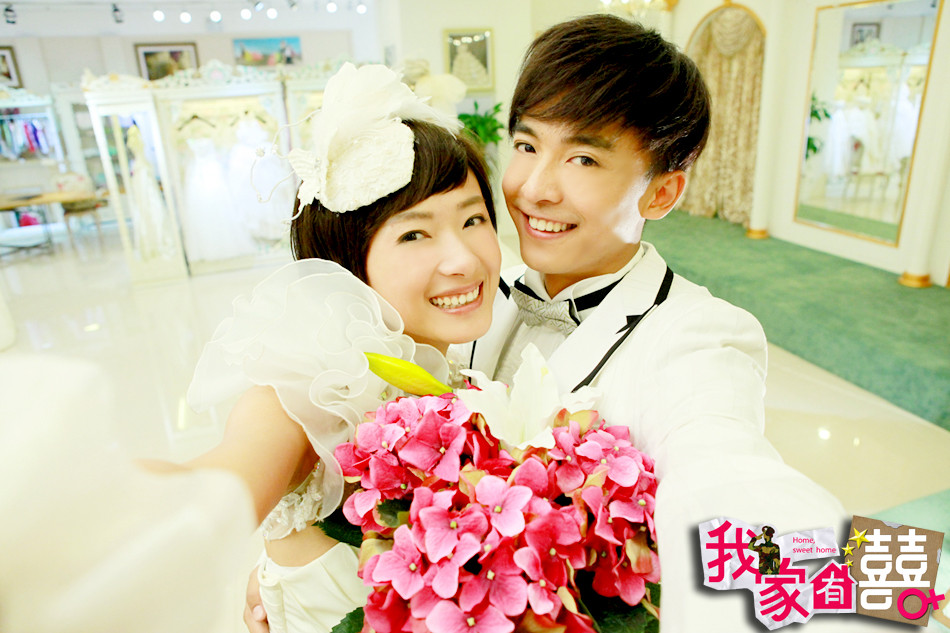 lemmaid="2882356">我家有喜》《非常有喜》中人物