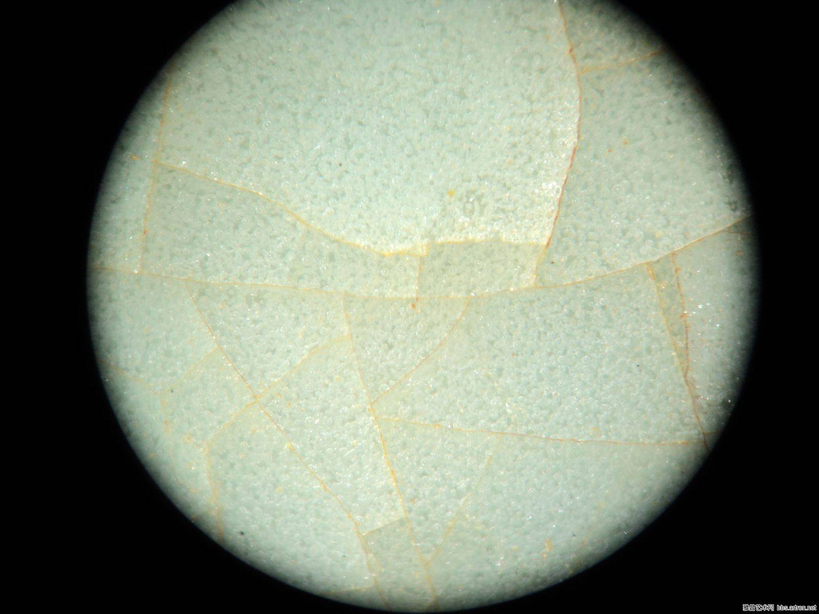  p>冰裂纹瓷器是汉族传统名瓷.