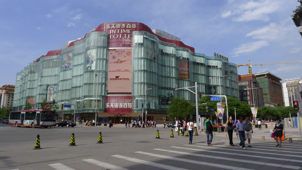  p>王府井大街 i>(wangfujing street) /i>位于中国 a target="_blank