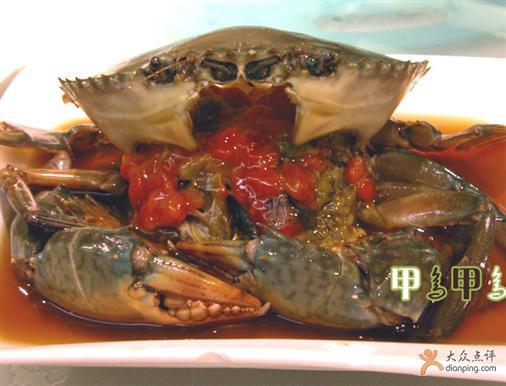 圆苑酒家(兴国路店)