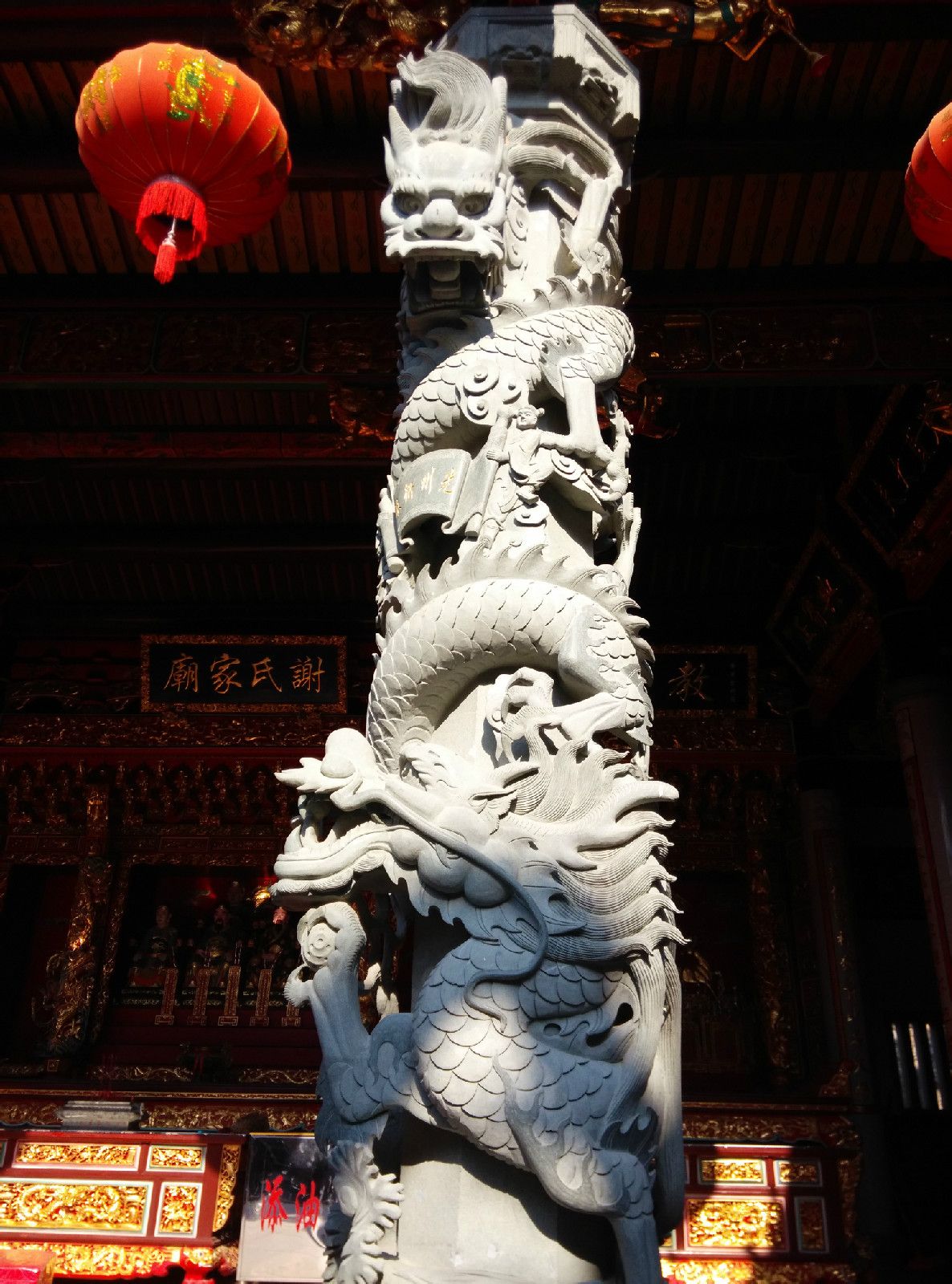  p>谢氏宗祠位于今福建安溪城厢镇砖文村,整体为二进结构,正厅单檐