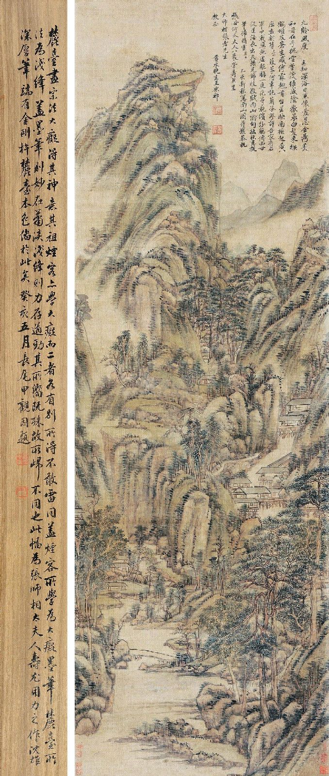 王原祁