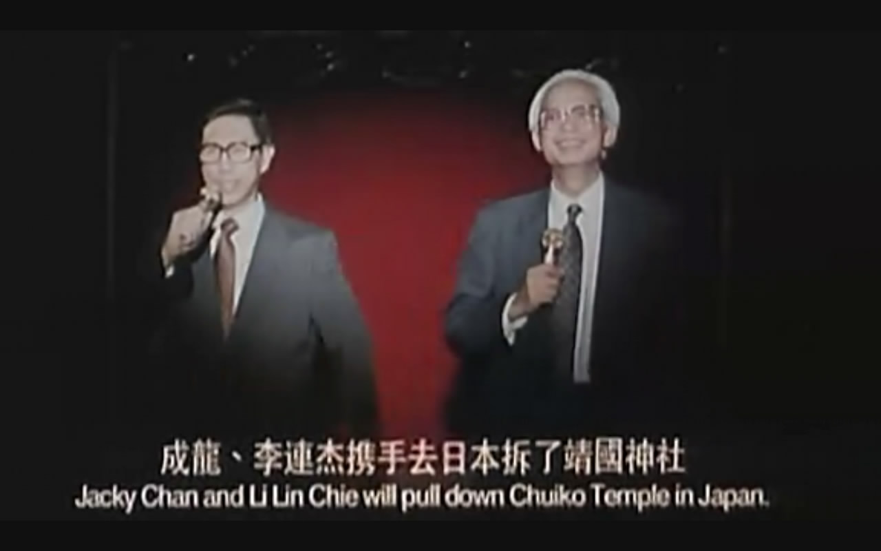  p>《港督最后一个保镖》是1996年的一部喜剧片,由 a target="_blank"