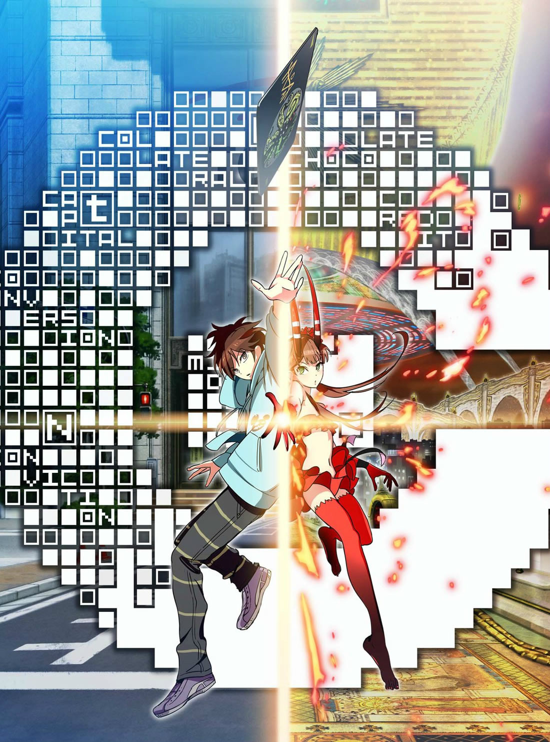  p>《金钱掌控》是由日本动画公司 a target="_blank" href="/item/龙