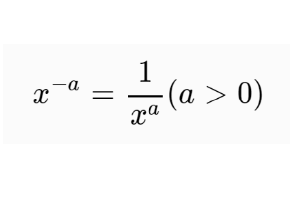  p>一个数的负次方即为这个数的正次方的倒数. /p>