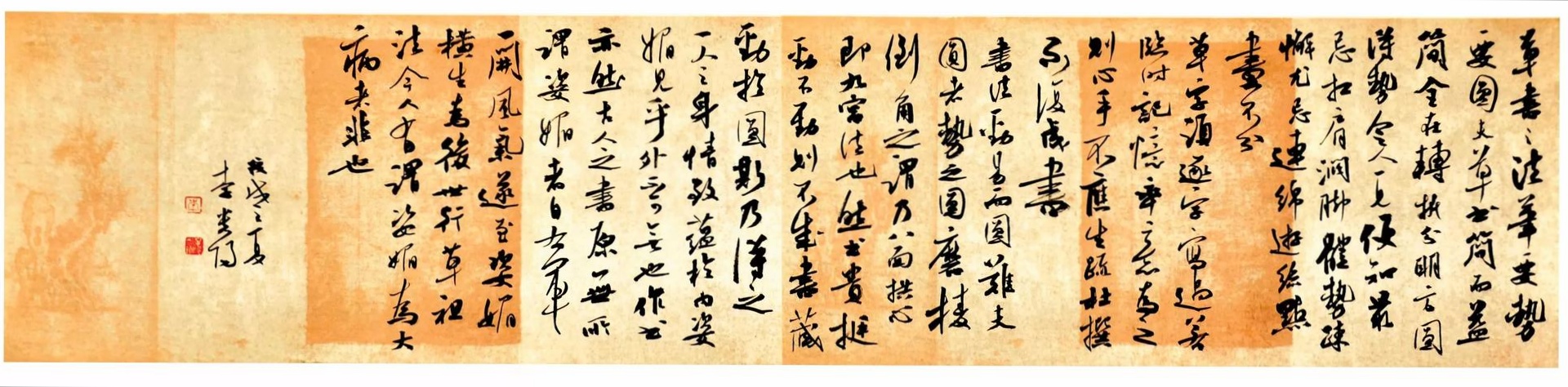  p data-id="gnvj3ea9km">李贵阳,男,河南省驻马店市人,中国书法家