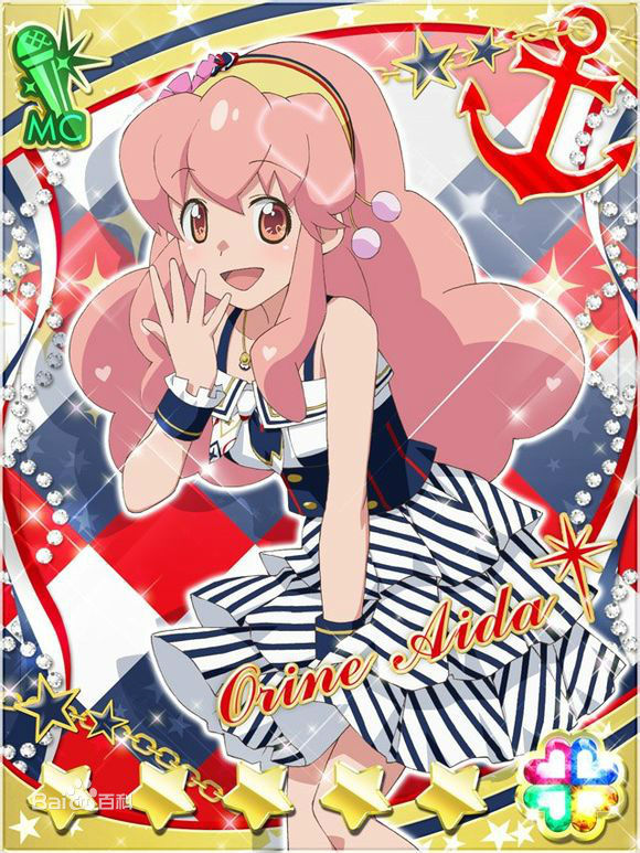  p>《akb0048》是以现实中的日本 a target="_bl