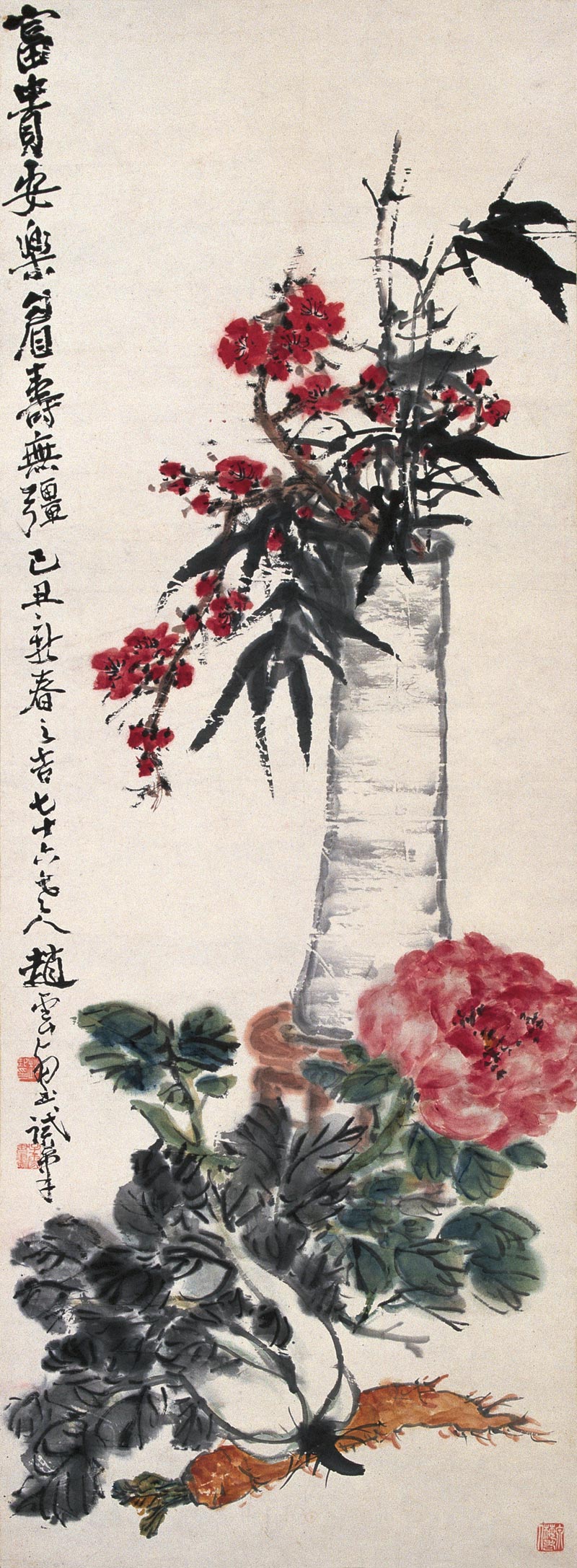  a target="_blank" href="/item/赵云壑">赵云壑 /a>初学画于李兰如