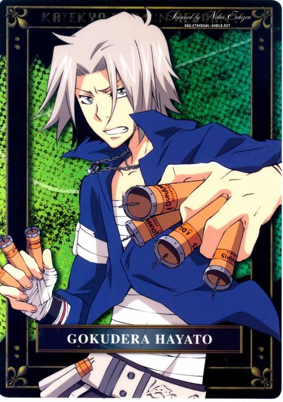gokudera hayato