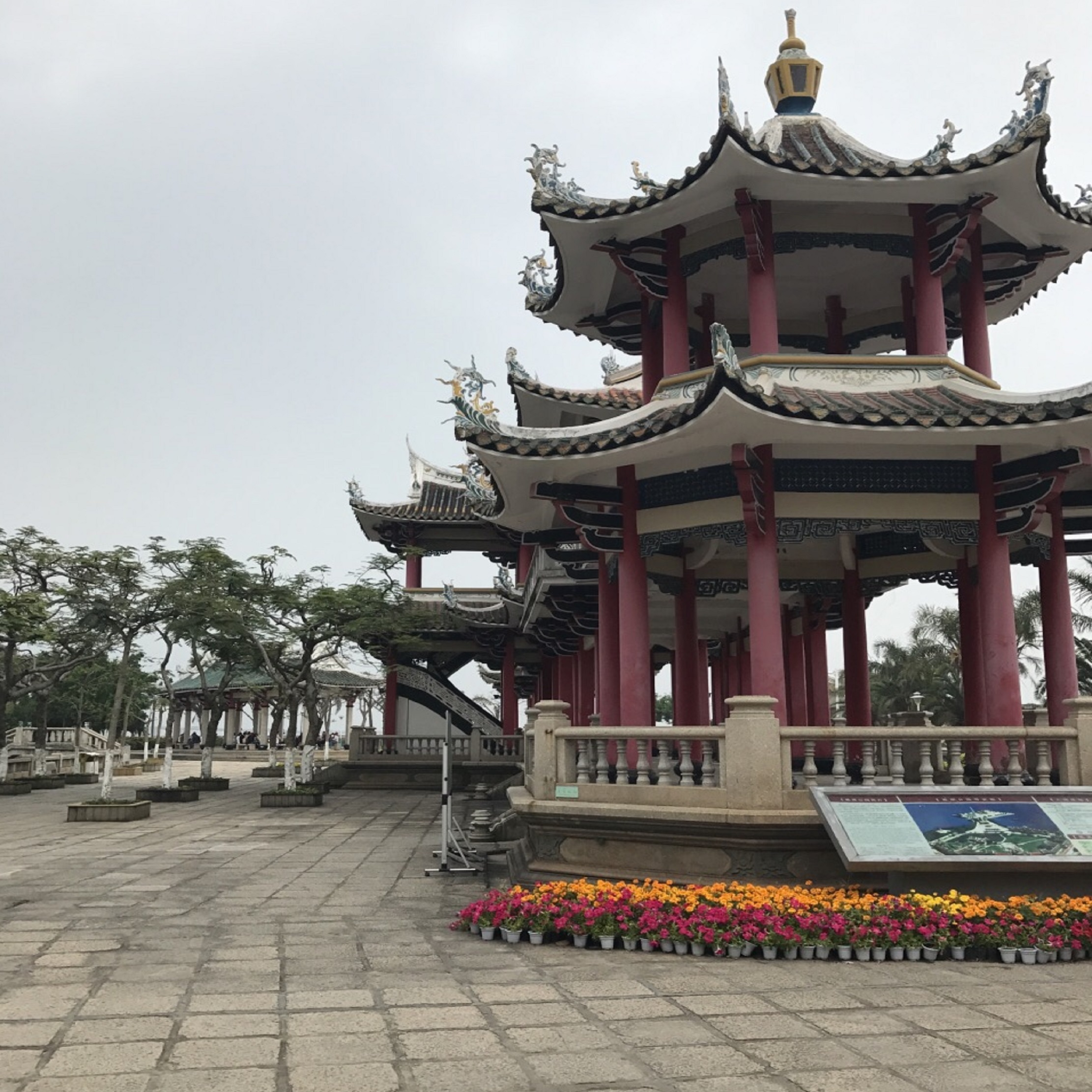  p>嘉庚公园位于福建省厦门市 a target="_blank" href="/item/集美区