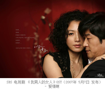 the one),1974年3月26日出生于 a target="_blank" href="/item/韩国