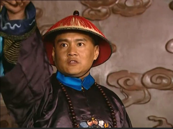 爱新觉罗•胤祥