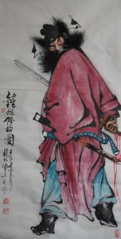 杨振宇（中国安徽籍艺术家）_百度百科