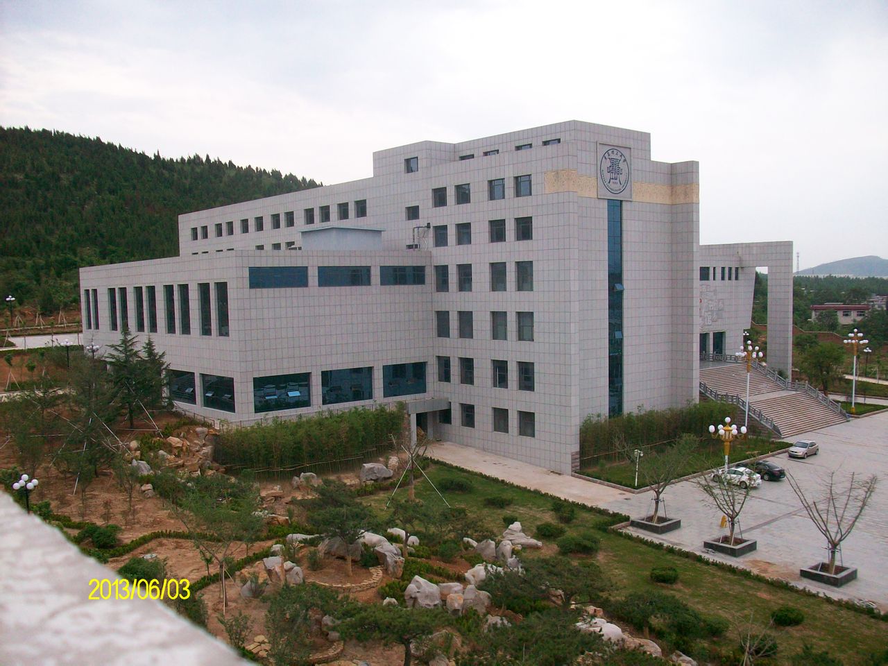 青岛理工大学(临沂)