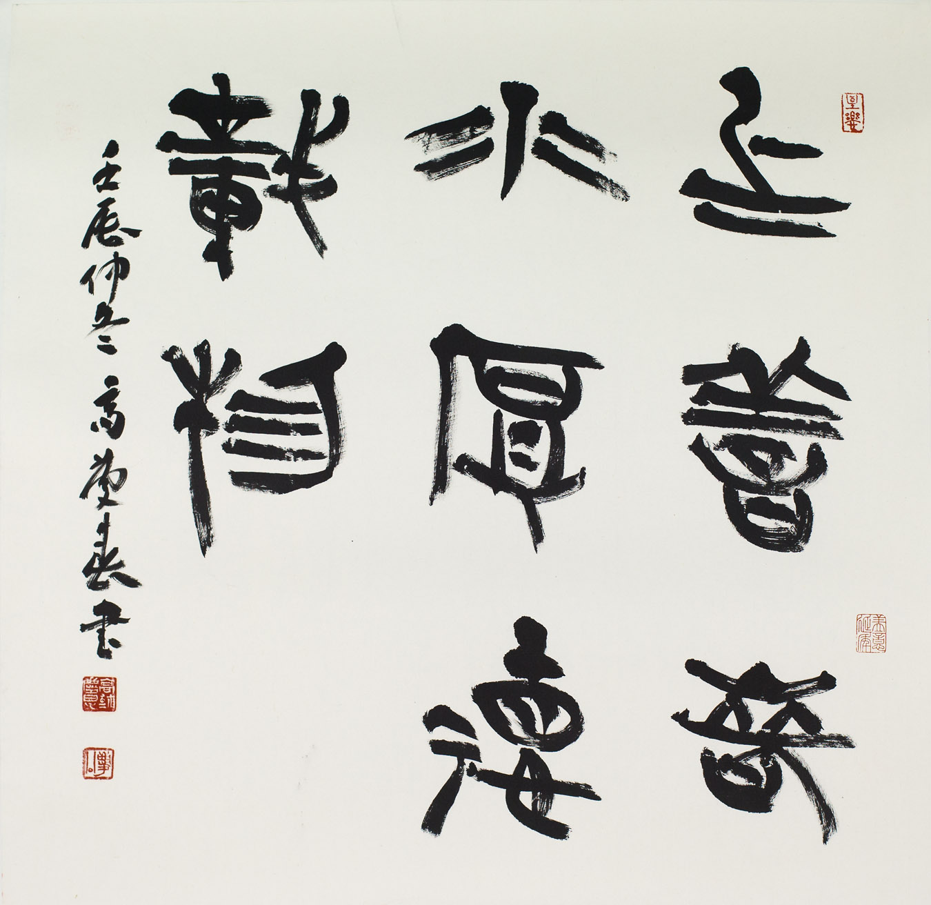 高庆春