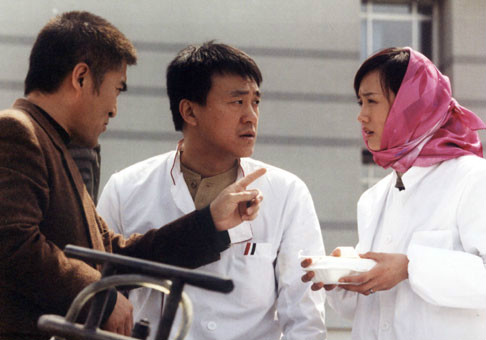  p>《浪漫的事》是由中央电视台,中国电视剧制作中心,北京普通人影视