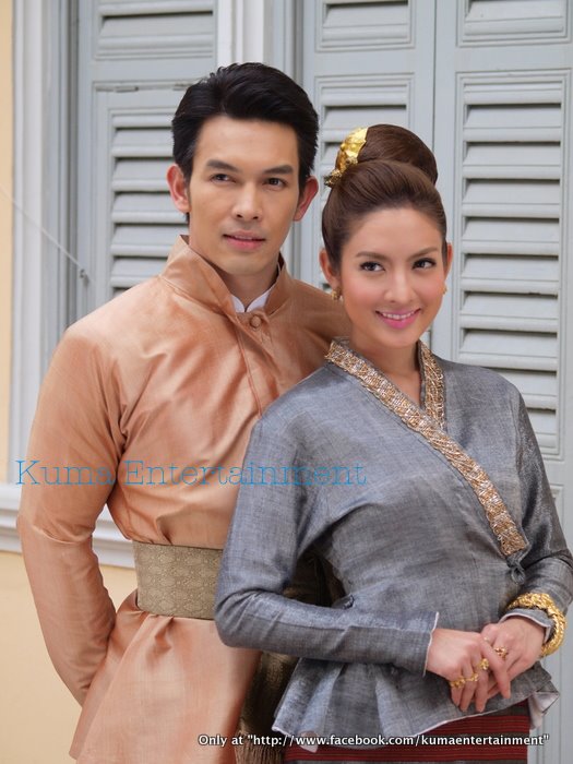 aff taksaorn paksukcharoen