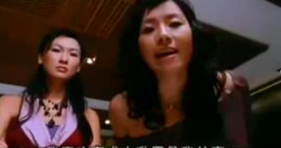 精装追女仔2004loveisamanystupidthing(2004)