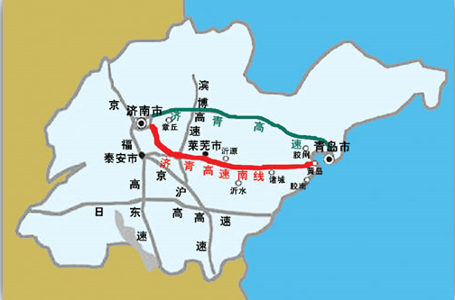 胶济铁路经济调查报告
