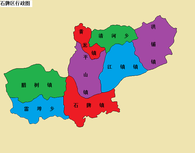 石牌镇规划图