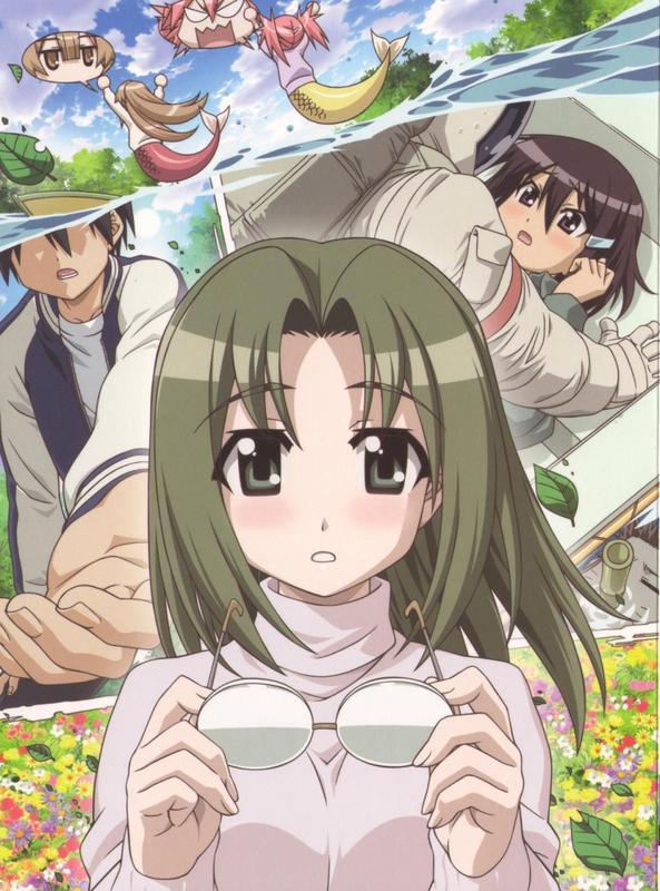  p>《濑户之花嫁》(濑户花嫁)是由 a target="_blank" href="/item