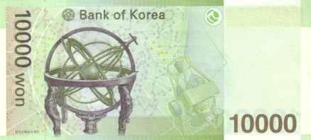 韩币_百度百科
