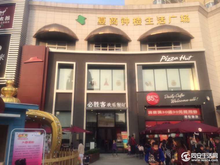  p>同安钟楼, a target="_blank" href="/item/厦门市/3450175" data