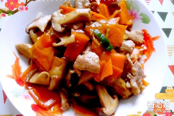 胡萝卜香菇