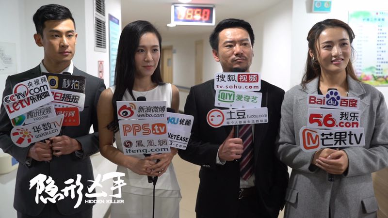 由导演施炳权执导, a target="_blank" href="/item/马光泽">马光泽 