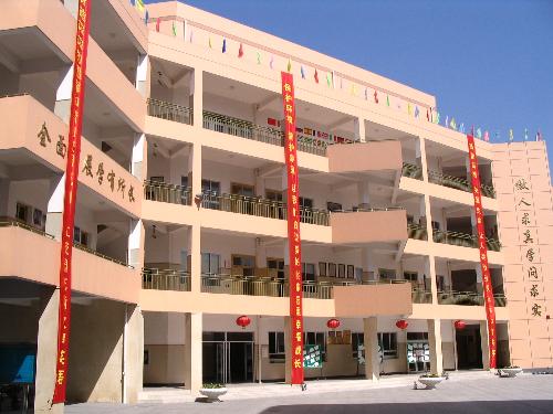 温州市南汇小学