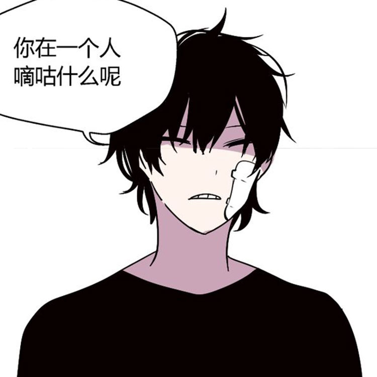整容游戏