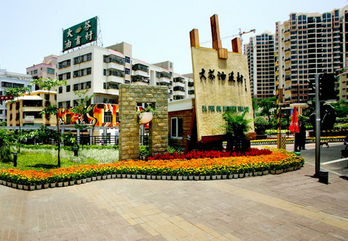布吉街道,隶属于广东省深圳市 a target="_blank" href="/item/龙岗区