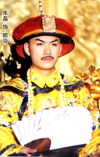 659770">倪睿思 /a>, a href="#" data-lemmaid="5223883">朱泳腾 /a>