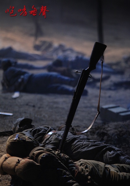  p>《咆哮无声》是由 a href="#" data-lemmaid="28031">王海平 /a>