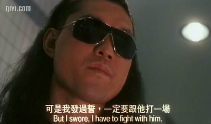  p>《鼠胆龙威》是由 a target="_blank" href="/item/王晶/22375"