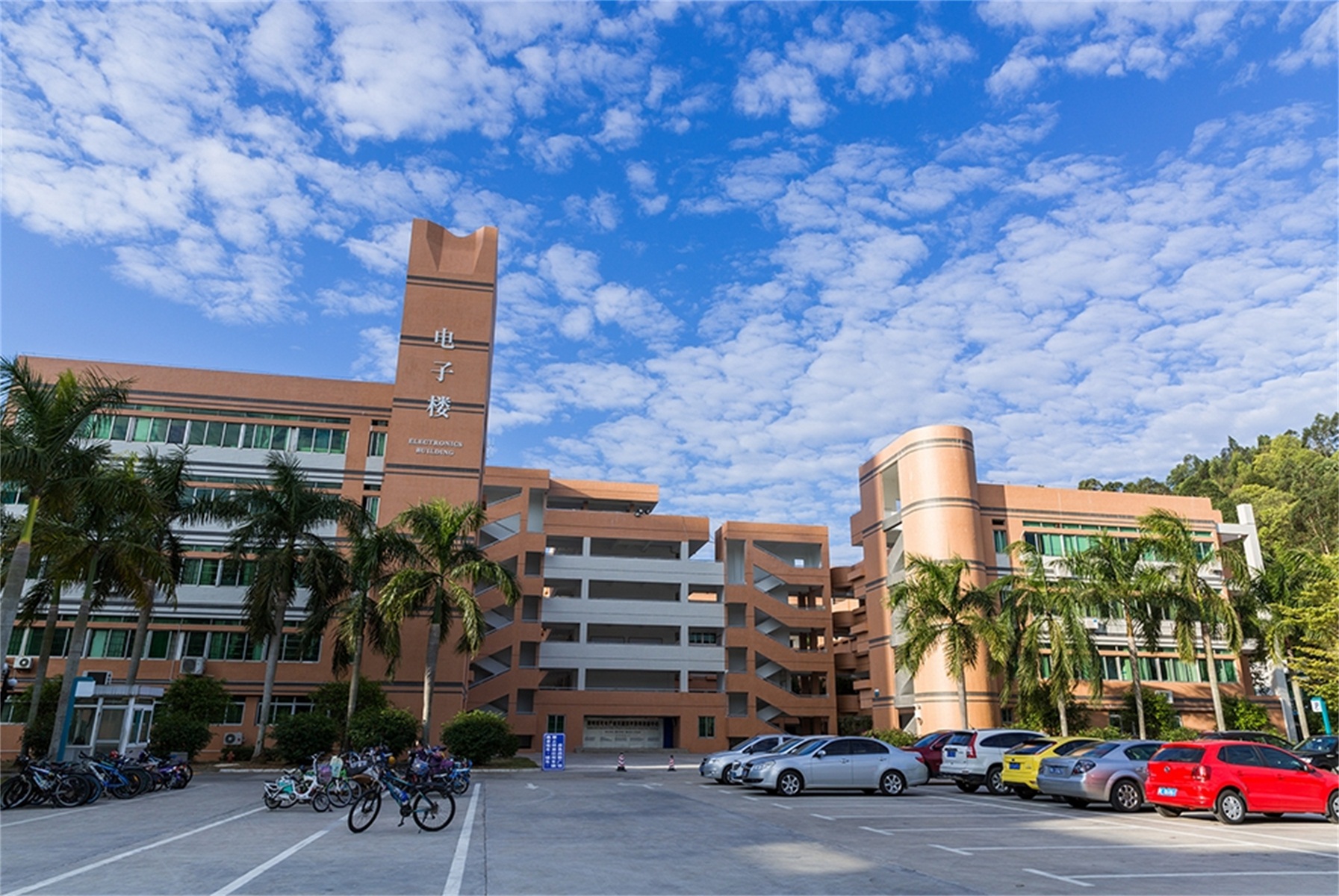  p>惠州学院( i>huizhou university /i>)是广东省属全日制公办 a