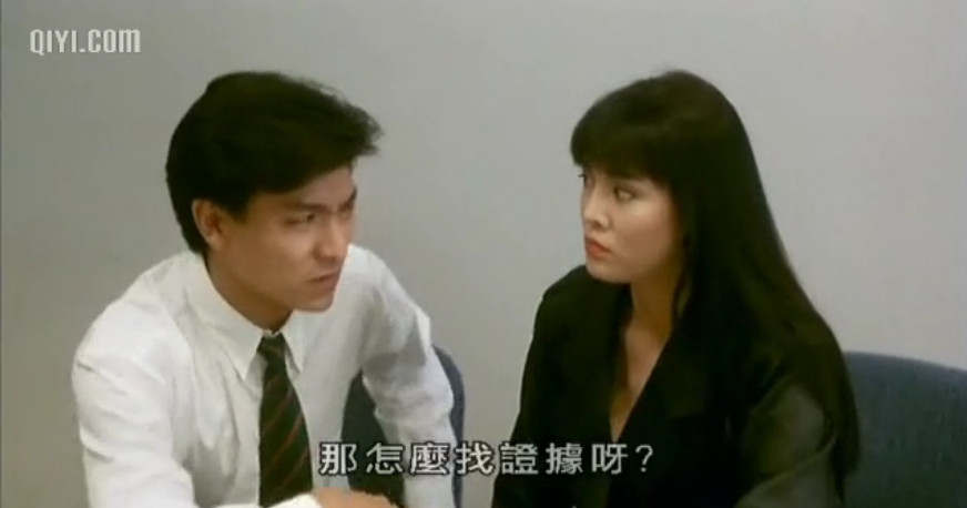 最佳损友闯情关