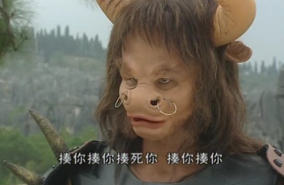  p>《福星高照猪八戒》是由王永,梦继执导,黄海波,王学兵,范冰冰,韩雪