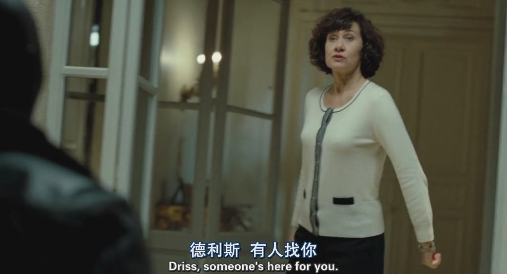  p data-id="gnvk6pw4t8">安乐妮(anne le ny),女,演员 ,导演,编剧