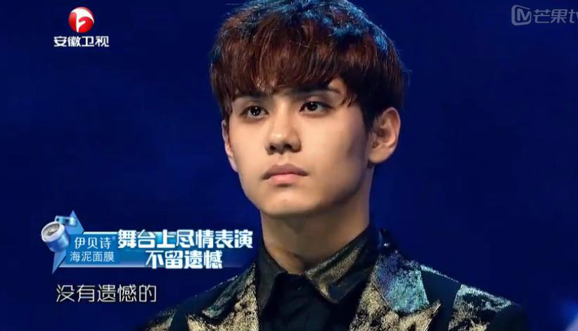  p>朴容主(         ),男,1994年5月22日,是《星动亚洲》韩国学员,在