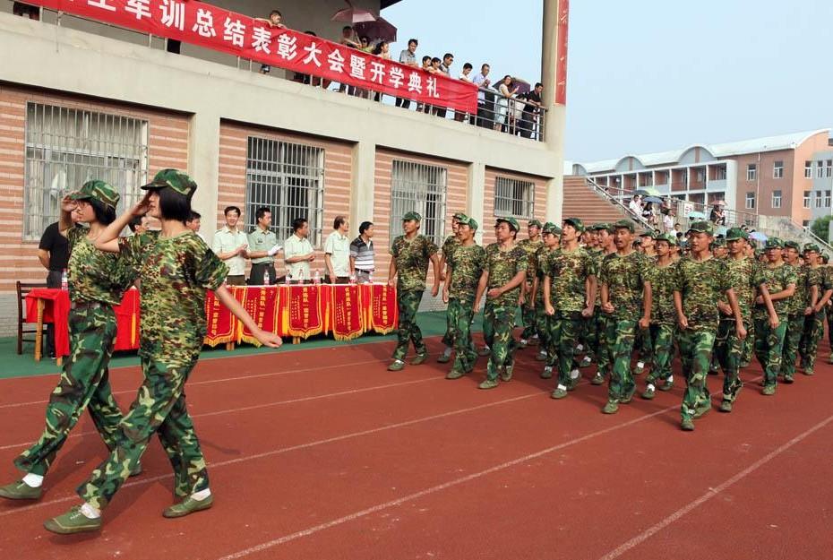 安徽省怀宁中学