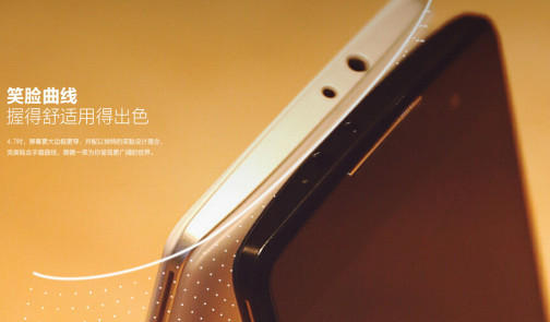 OPPO R2010_百度百科